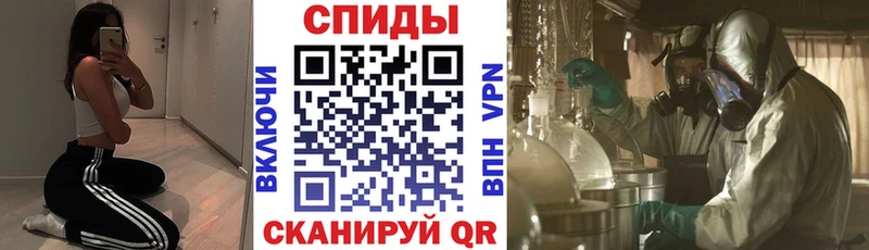 АМФ 97% Алатырь