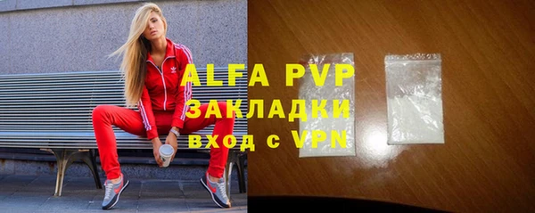 кокаин VHQ Ростов