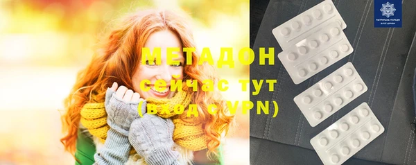 крисы Абаза