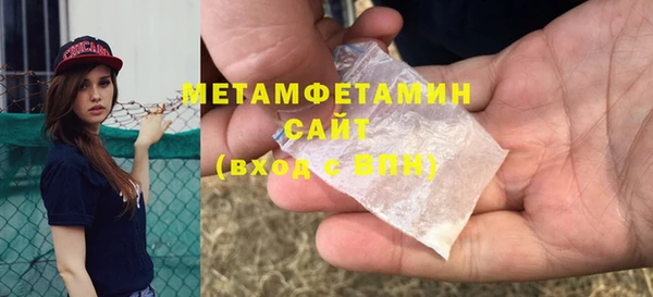 дурь Россошь
