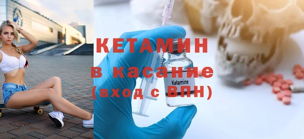 кокаин VHQ Ростов