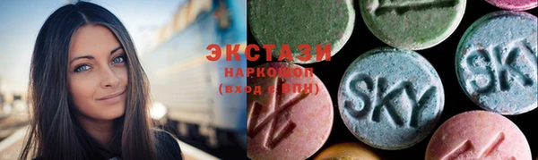 марки nbome Абинск
