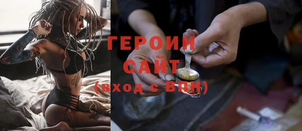 крисы Абаза