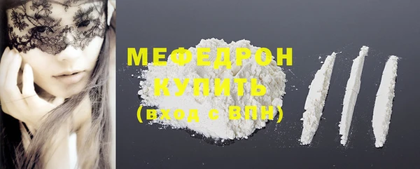 кокаин VHQ Ростов