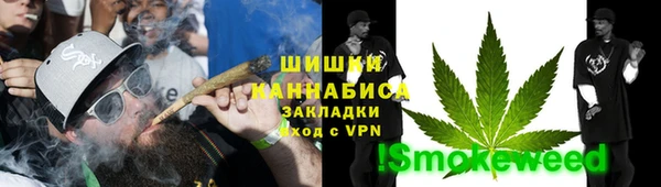 кокаин премиум Абдулино