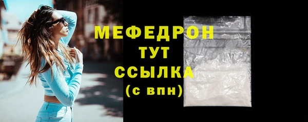 дурь Россошь