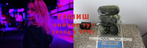 марки nbome Абинск