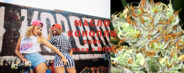 дурь Россошь