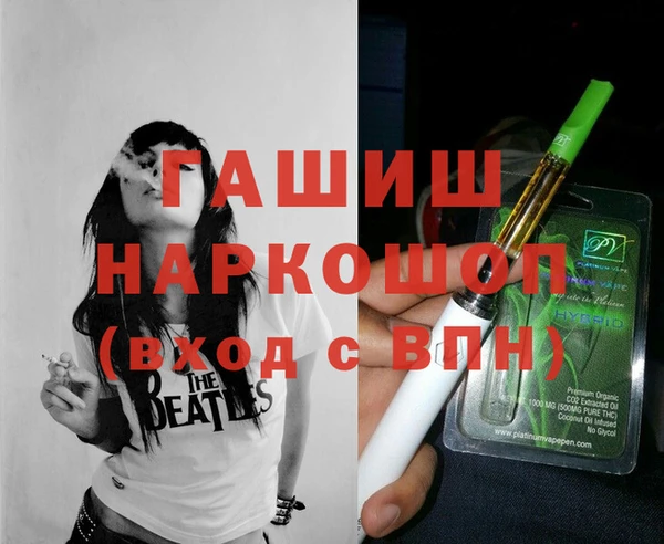 кокаин премиум Абдулино
