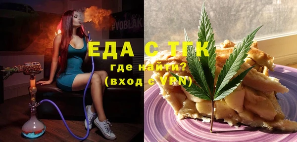 крисы Абаза