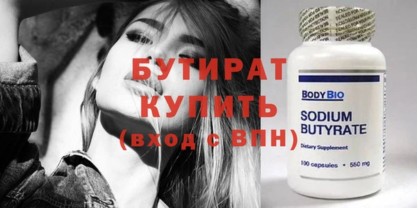 крисы Абаза