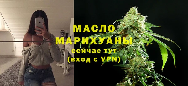 дурь Россошь
