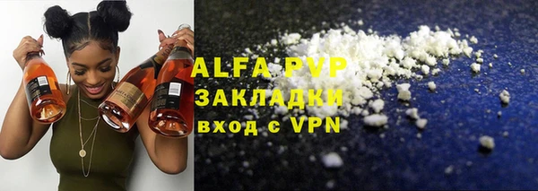 кокаин VHQ Ростов