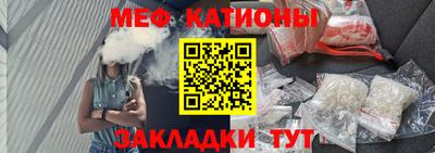 синтетический гашиш Абинск