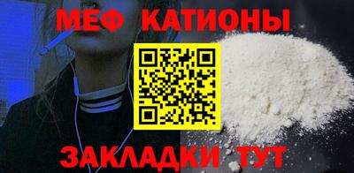 гидра Абакан