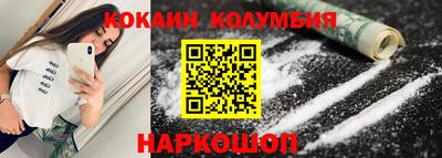 экстази Азнакаево