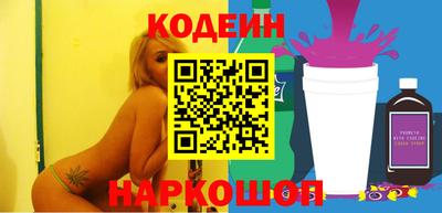 экстази Азнакаево