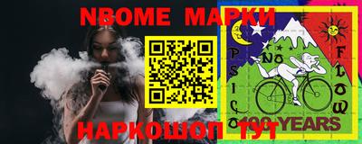 гидра Абакан