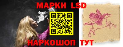 гидра Абакан