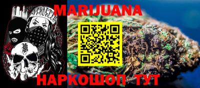 гидра Абакан