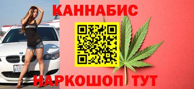 экстази Азнакаево