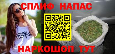 экстази Азнакаево