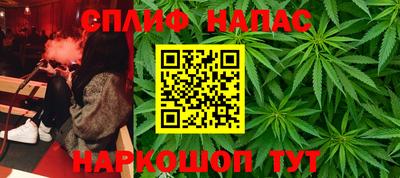 экстази Азнакаево