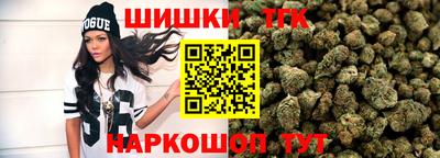 экстази Азнакаево