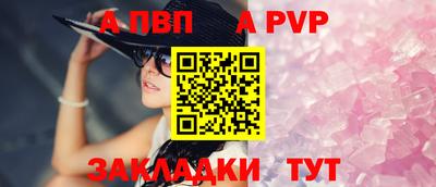 экстази Азнакаево