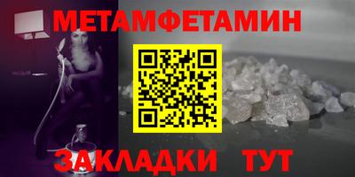 экстази Азнакаево
