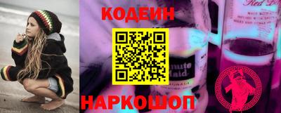 экстази Азнакаево