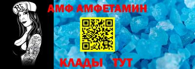 экстази Азнакаево
