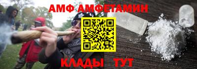 экстази Азнакаево