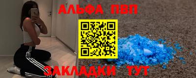 экстази Азнакаево