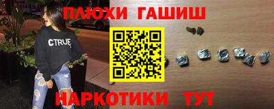 экстази Азнакаево