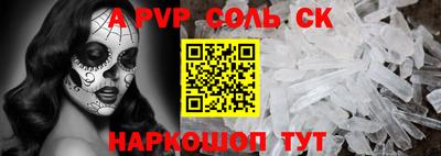 экстази Азнакаево